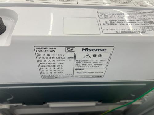 トレファクブログ画像5