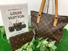 トレファク東大阪箕輪店ブログ