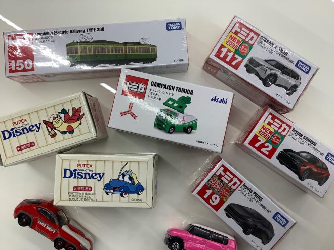 トミカ買取強化中!どのような状態であっても買取◎