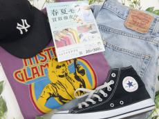 トレファク東大阪箕輪店ブログ