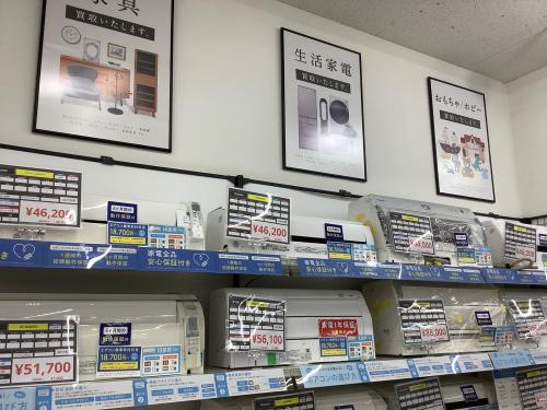 トレファクブログ画像1
