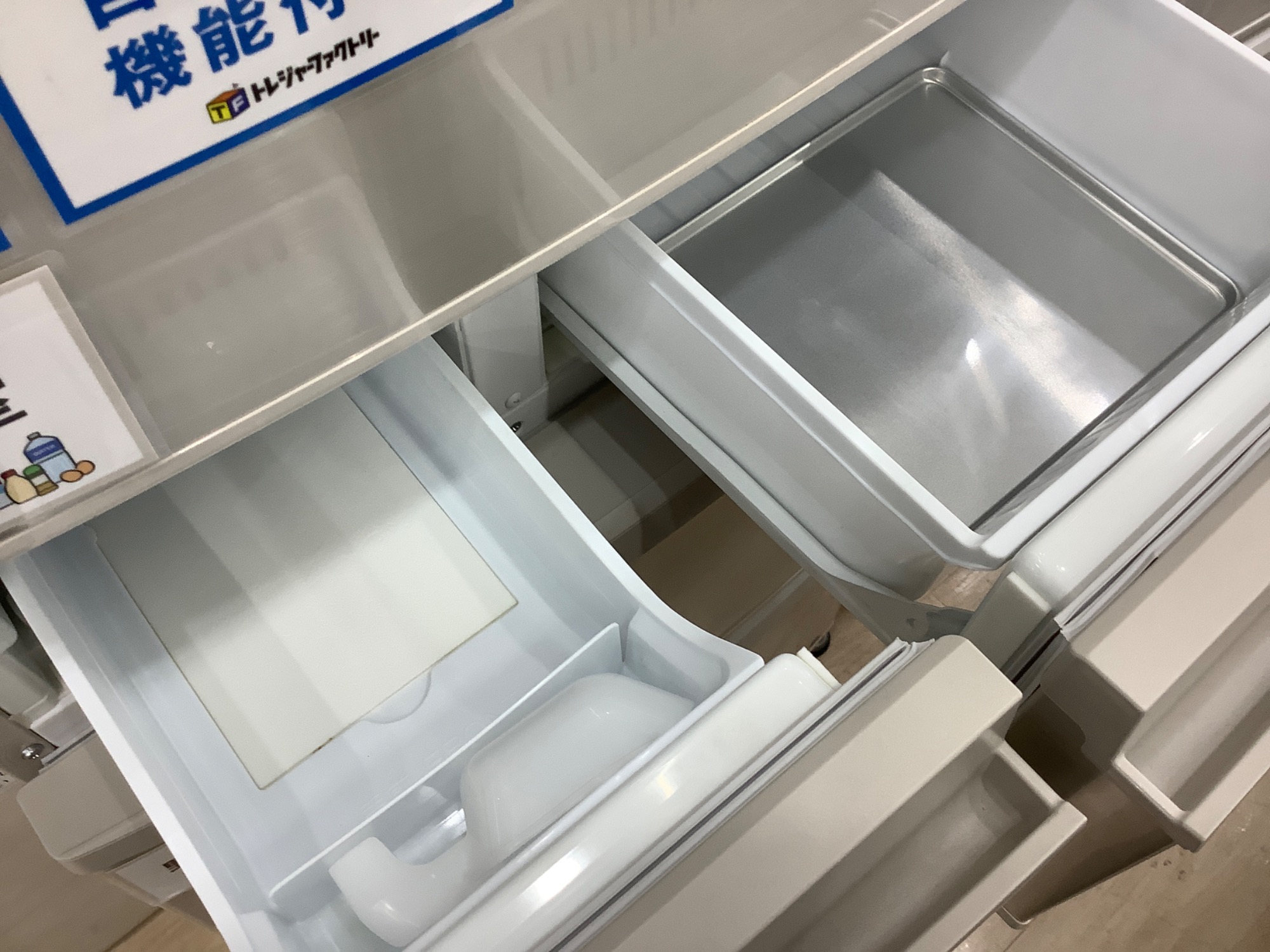 【6ヶ月保証付き】三菱3ドア冷蔵庫のご紹介です【トレファク東大阪箕輪店】 コスパ抜群！！】MITSUBISHIの3ドア冷蔵庫をご紹介致します！！｜2024
