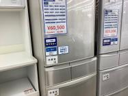 トレファク 東大阪箕輪店 新入荷ブログ｜大阪府東大阪市のリサイクル 