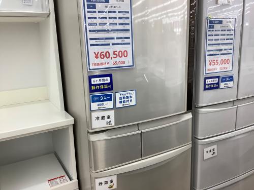 トレファクブログ画像1