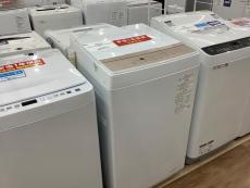 トレファク東大阪箕輪店ブログ