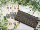 トレファク東大阪箕輪店ブログ