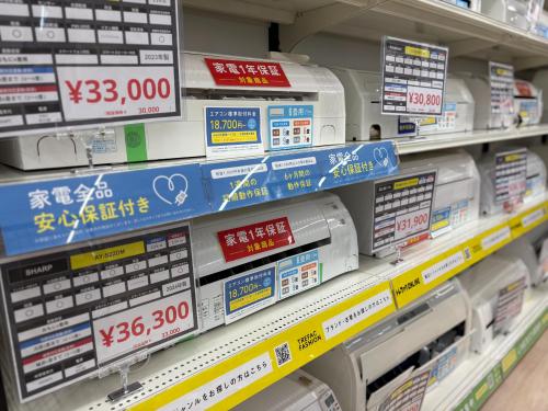 トレファクブログ画像4