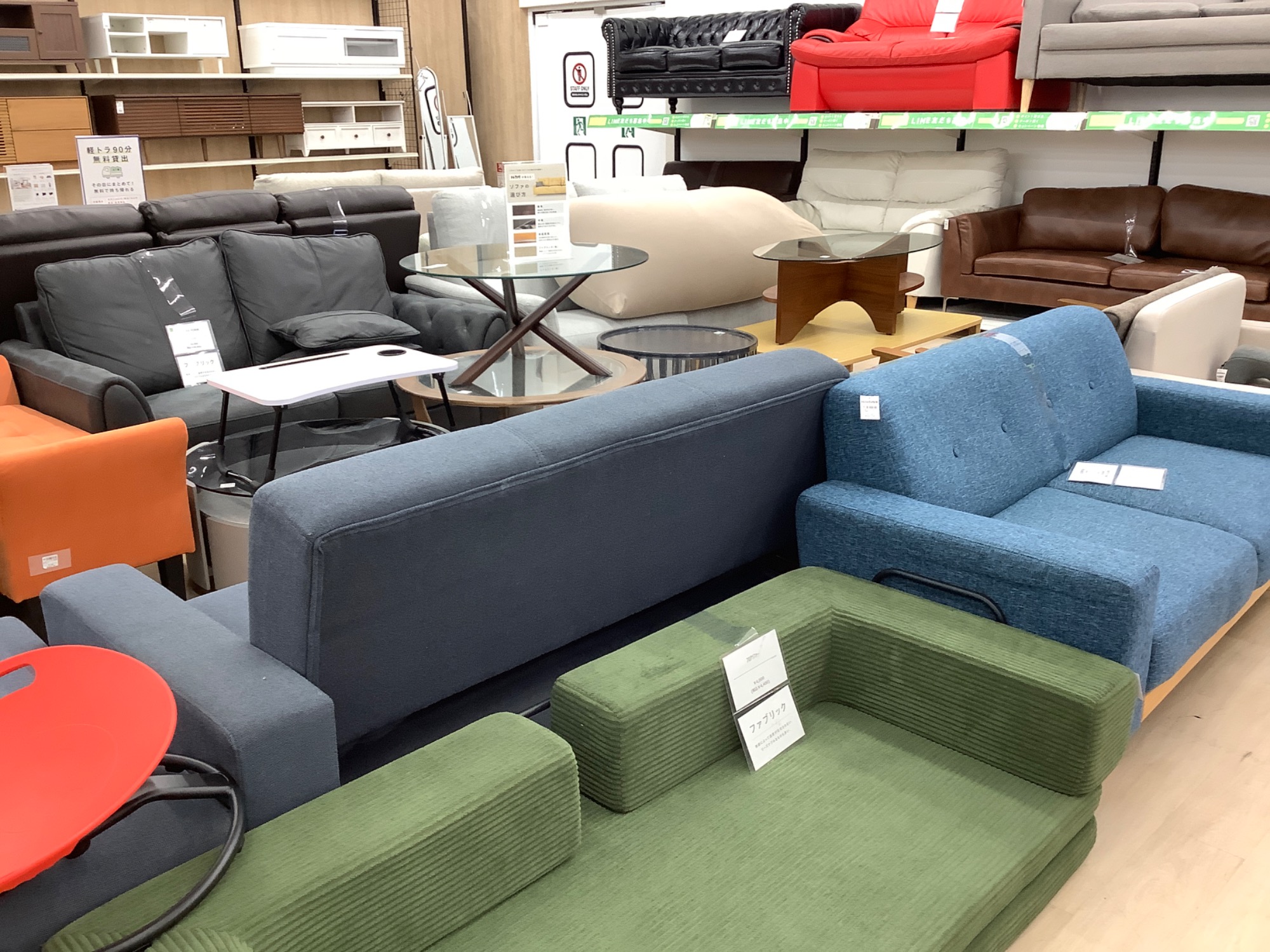 家具・家電多数展開中！】本日は家具売り場のご紹介です！！｜2026年04