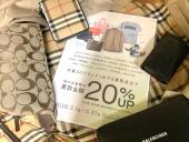 トレファク東大阪箕輪店ブログ