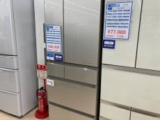 トレファク東大阪箕輪店ブログ