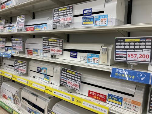 トレファクブログ画像8