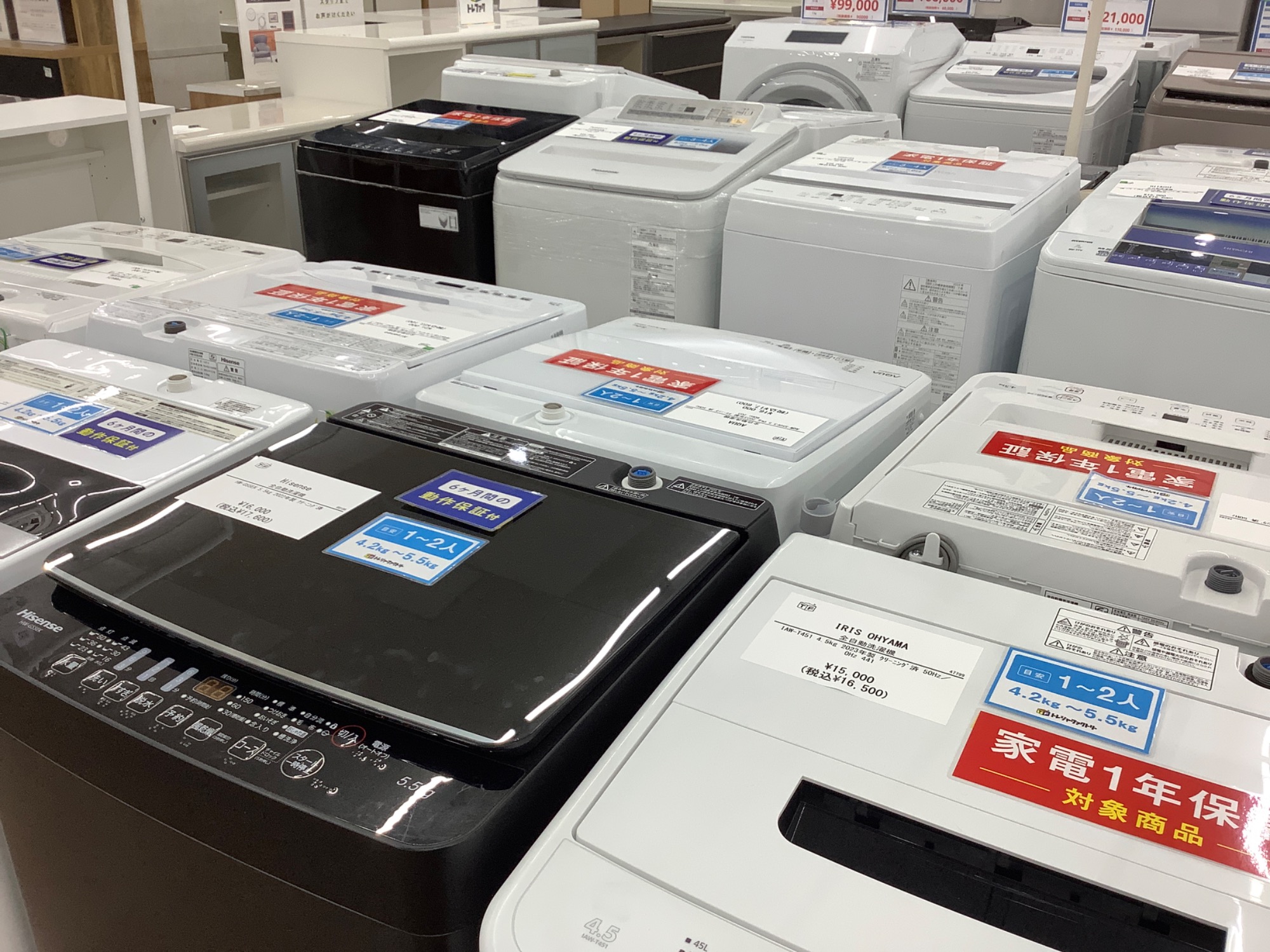 家電・家具多数展開中！】本日は家電売り場のご紹介です！！｜2026年05