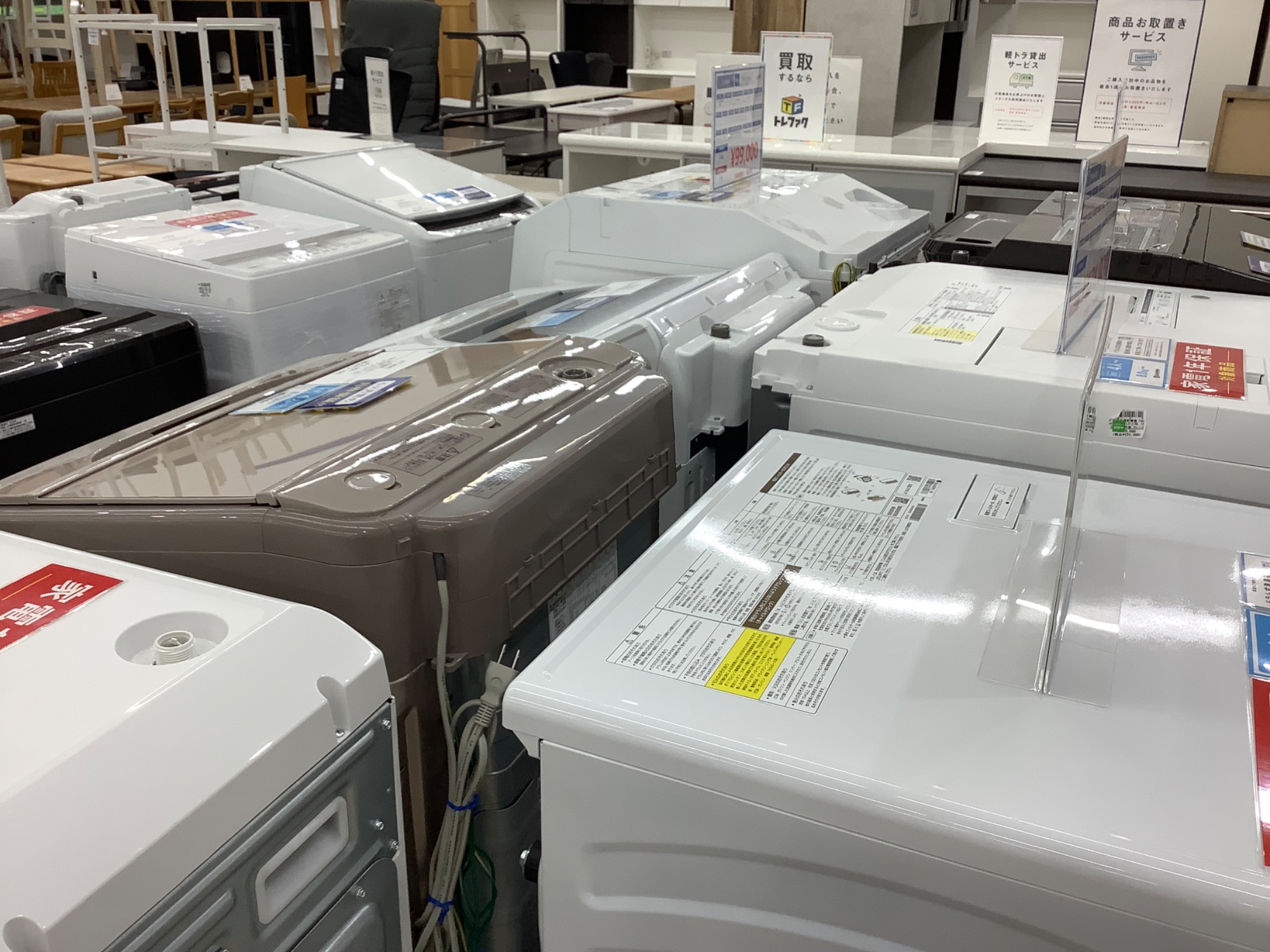 家電・家具多数展開中！】本日は家電売り場のご紹介です！！｜2026年05