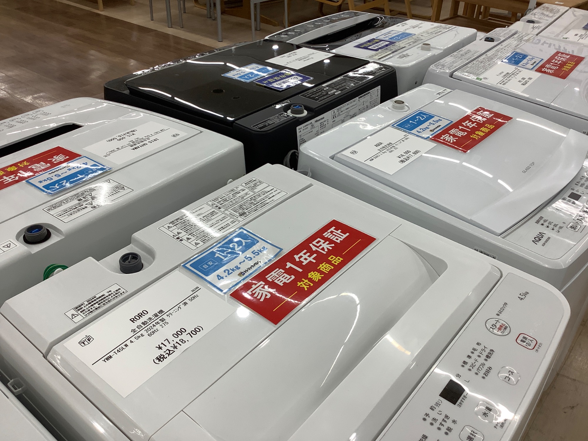 家電・家具多数展開中！】本日は家電売り場のご紹介です！！｜2026年05