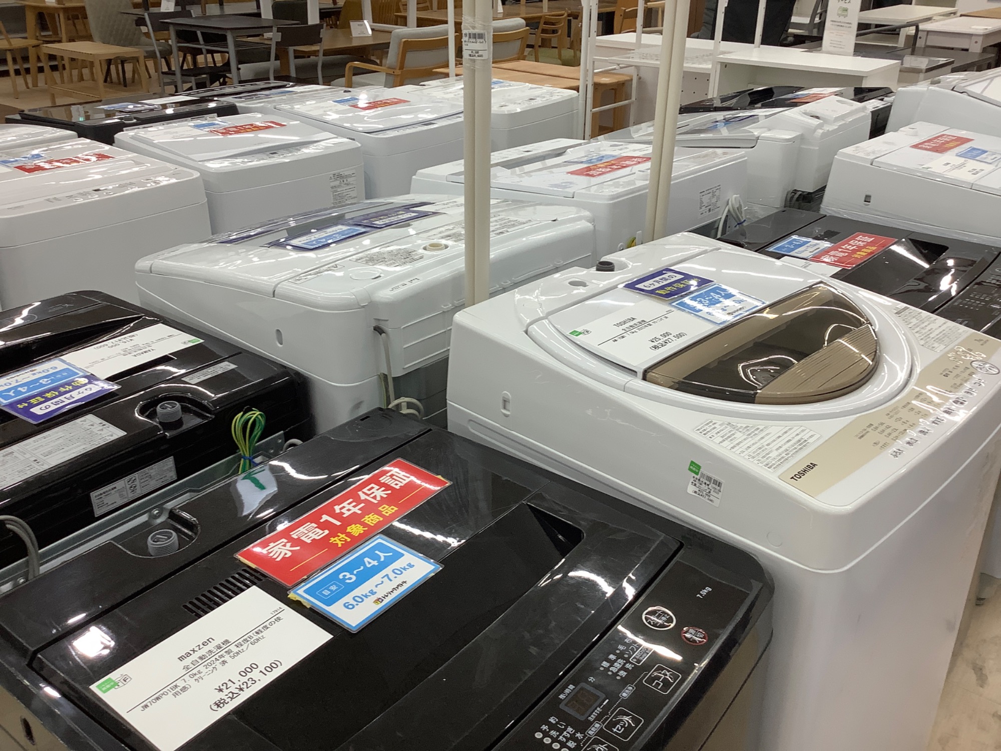 家電・家具多数展開中！】本日は家電売り場のご紹介です