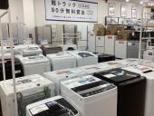 トレファク東大阪箕輪店ブログ