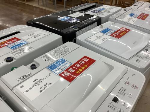 トレファクブログ画像3