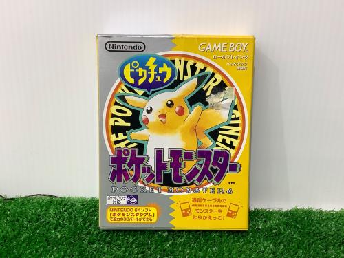 トレファクブログ画像2