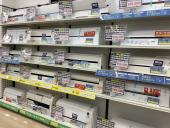 トレファク東大阪箕輪店ブログ