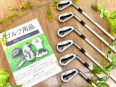 トレファク東大阪箕輪店ブログ