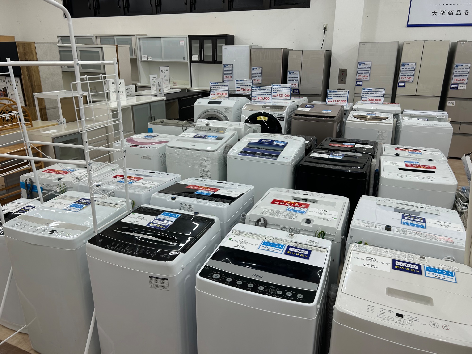 家電買取強化中！！】本日はドラム式洗濯乾燥機のご紹介です！｜2026年
