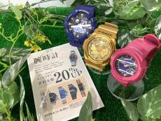 トレファク東大阪箕輪店ブログ