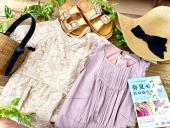 トレファク東大阪箕輪店ブログ