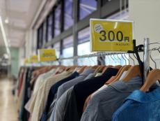 トレファク東大阪箕輪店ブログ