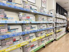 トレファク東大阪箕輪店ブログ