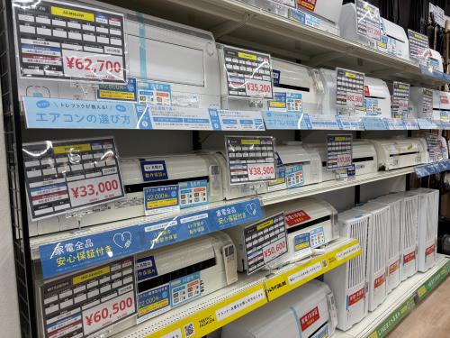 トレファクブログ画像4