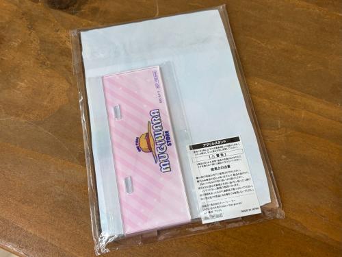 トレファクブログ画像6