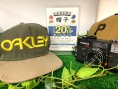 トレファク東大阪箕輪店ブログ
