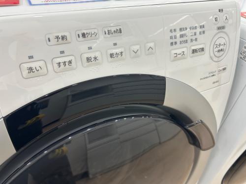 トレファクブログ画像2