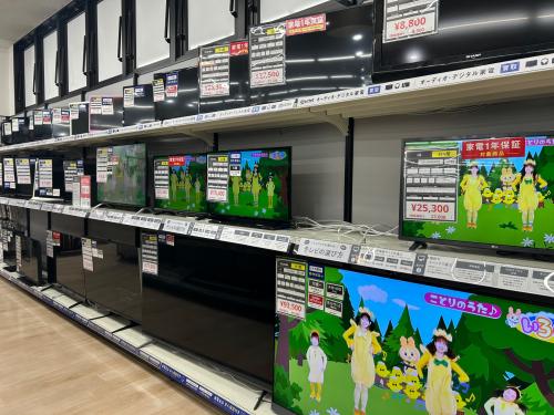 トレファクブログ画像9