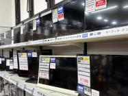 テレビの買取入荷情報｜リサイクルショップのトレファク