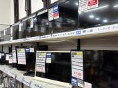 トレファク東大阪箕輪店ブログ