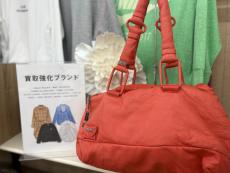 トレファク東大阪箕輪店ブログ