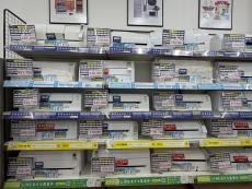 トレファク東大阪箕輪店ブログ