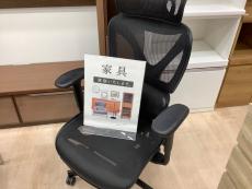 トレファク東大阪箕輪店ブログ