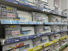 トレファク東大阪箕輪店ブログ
