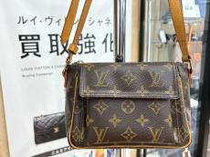 トレファク東大阪箕輪店ブログ