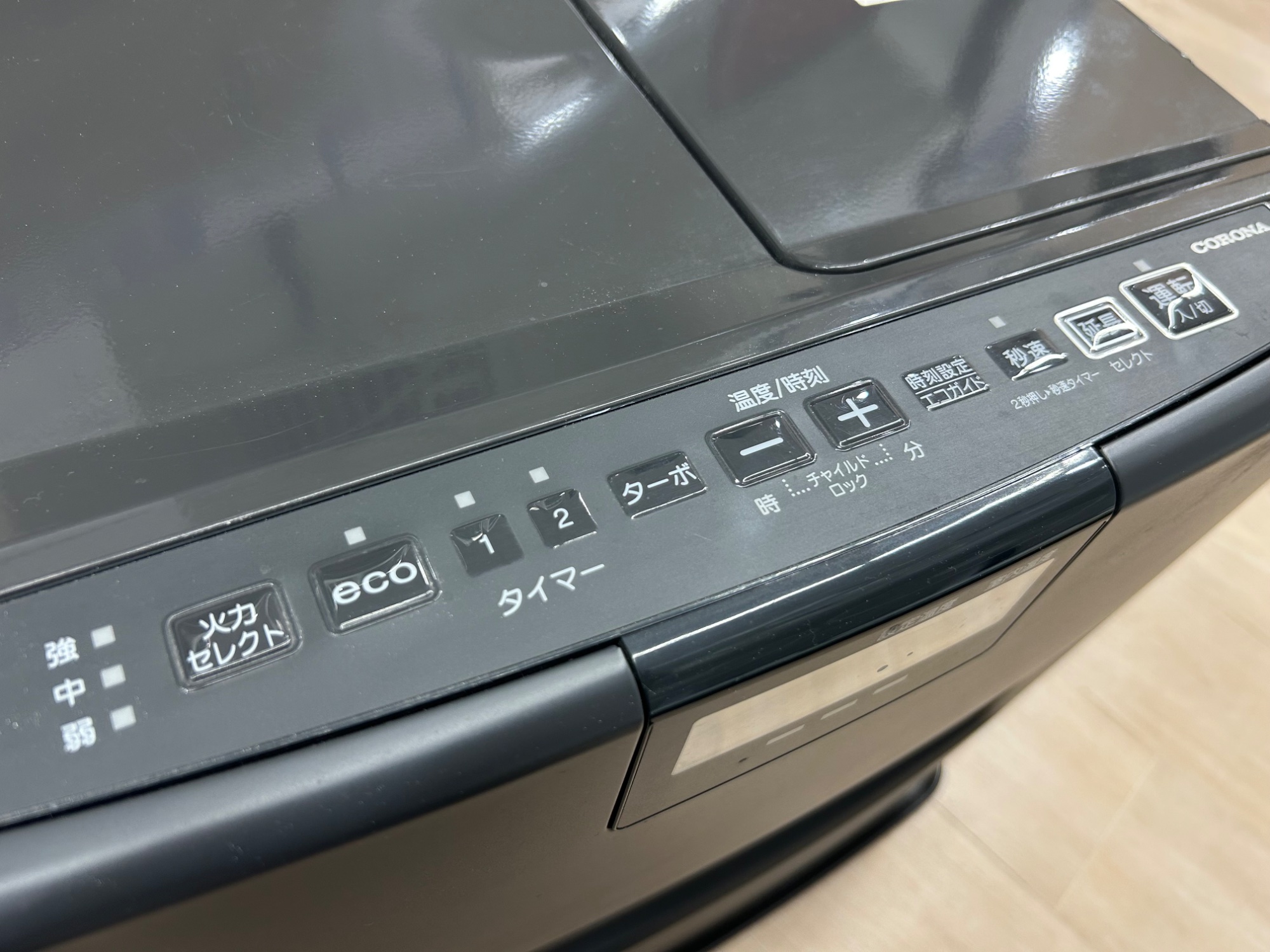 CORONA / コロナ】石油ファンヒーター FH-VX5721BY｜15畳〜20畳対応の