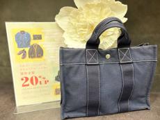 トレファク東大阪箕輪店ブログ
