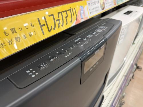 トレファクブログ画像3