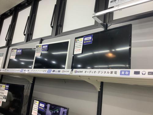 トレファクブログ画像2
