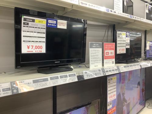 トレファクブログ画像3