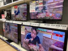 トレファク東大阪箕輪店ブログ