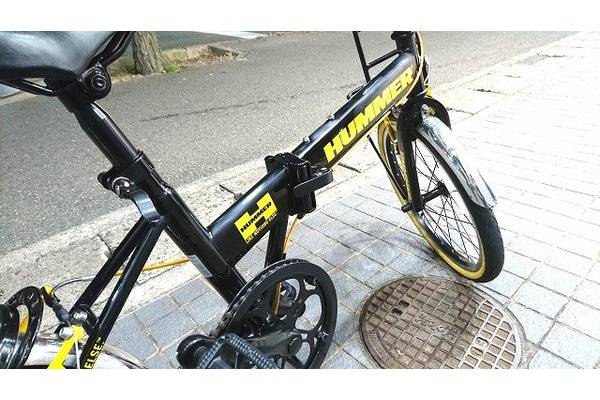 HUMMER 折りたたみ自転車（福岡県） HUMMER 折りたたみ自転車【福岡春日店】｜リサイクルショップの