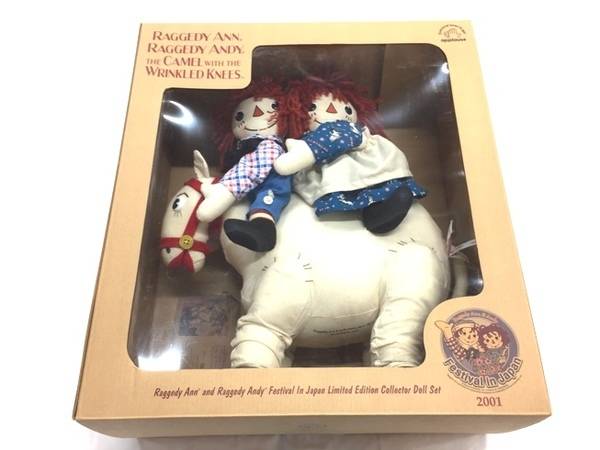 Raggedy Ann & Andy（ラガディ・アン＆アンディ）入荷！【福岡