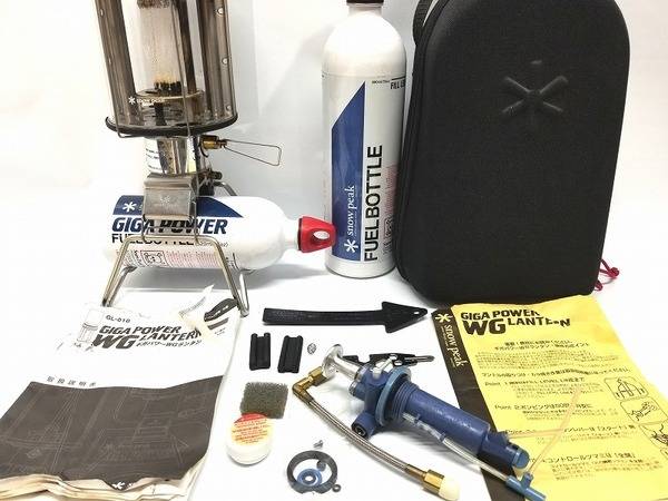 希少品！スノーピークのギガパワーWGランタン！【福岡春日店】｜2018年